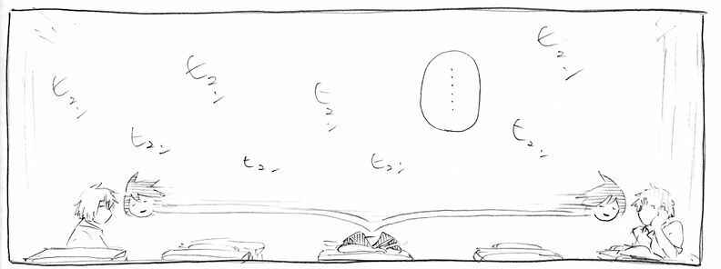 Page 6 Chapter 11 Kanojo wa Rokurokubi (Pre-Serialization)