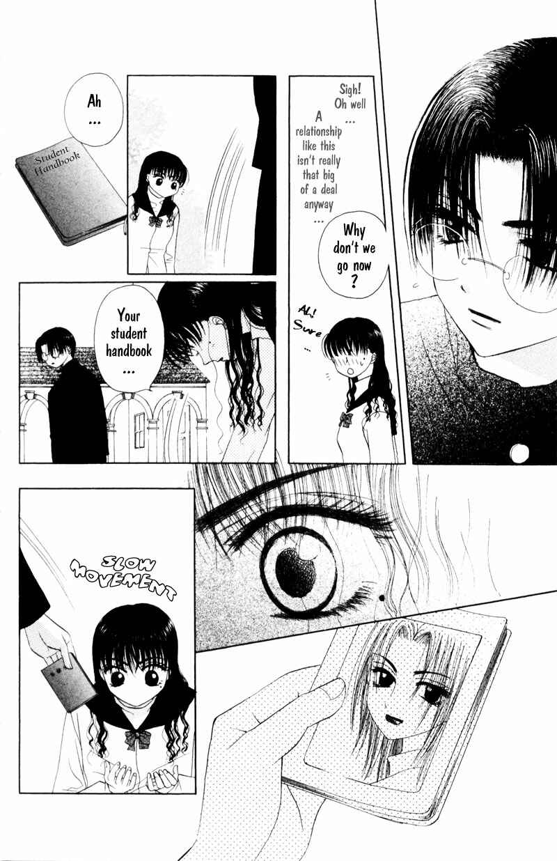 Page 22 Chapter 3 M to N no Shouzou
