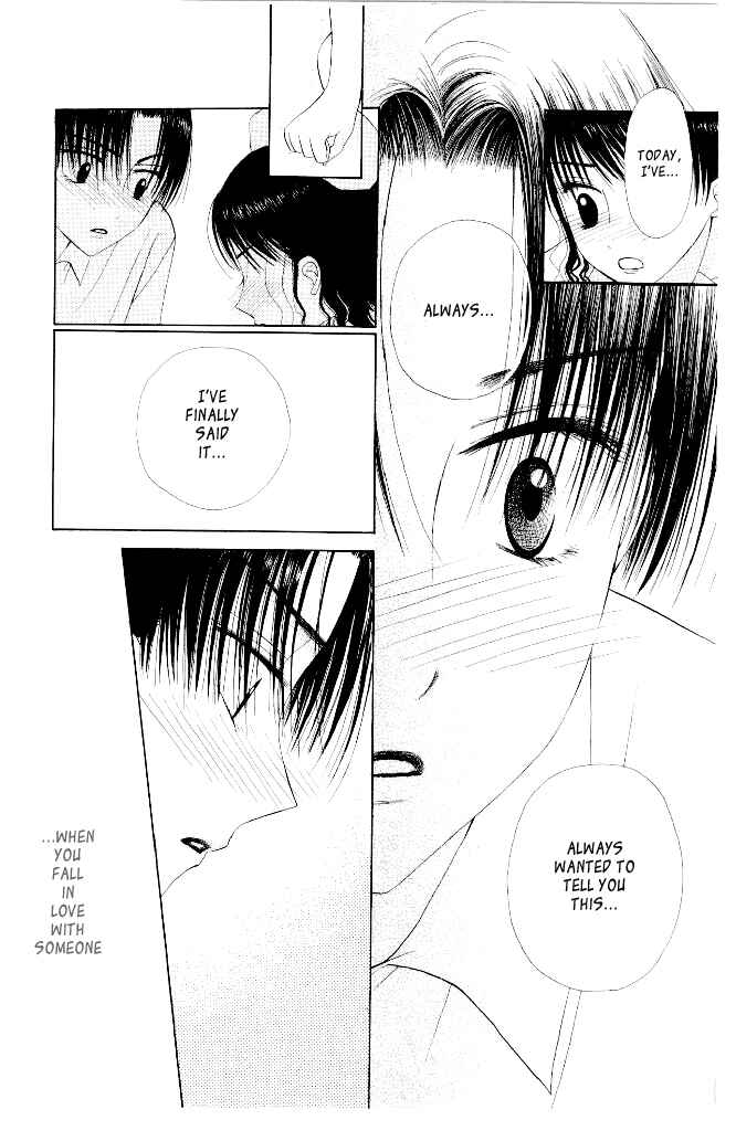Page 31 Chapter 9 M to N no Shouzou