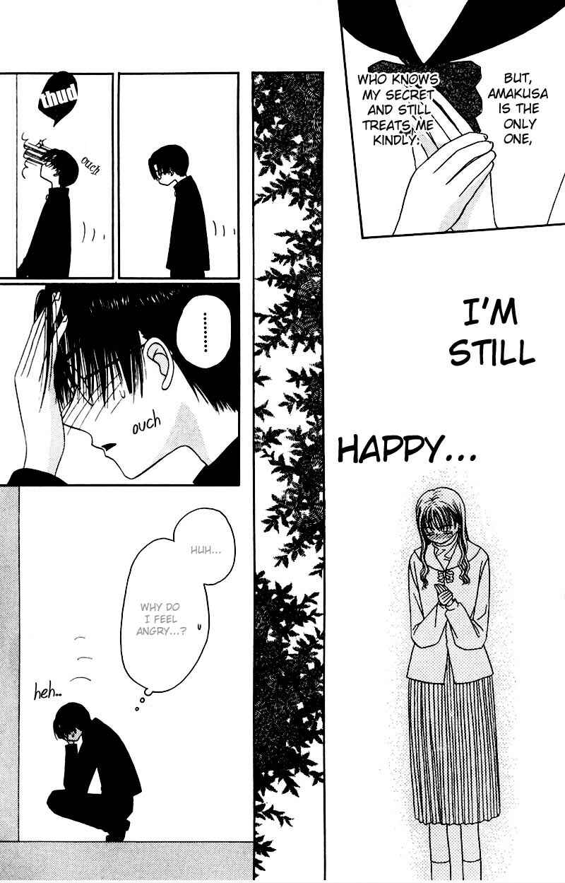 Page 22 Chapter 4 M to N no Shouzou