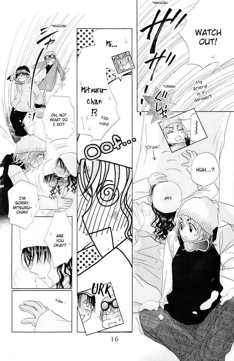 Page 18 Chapter 10 M to N no Shouzou