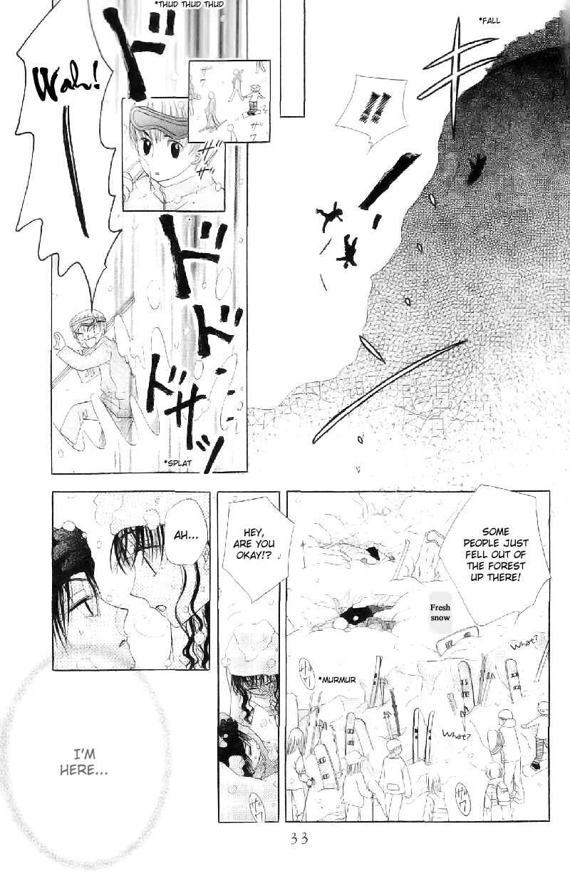 Page 35 Chapter 10 M to N no Shouzou