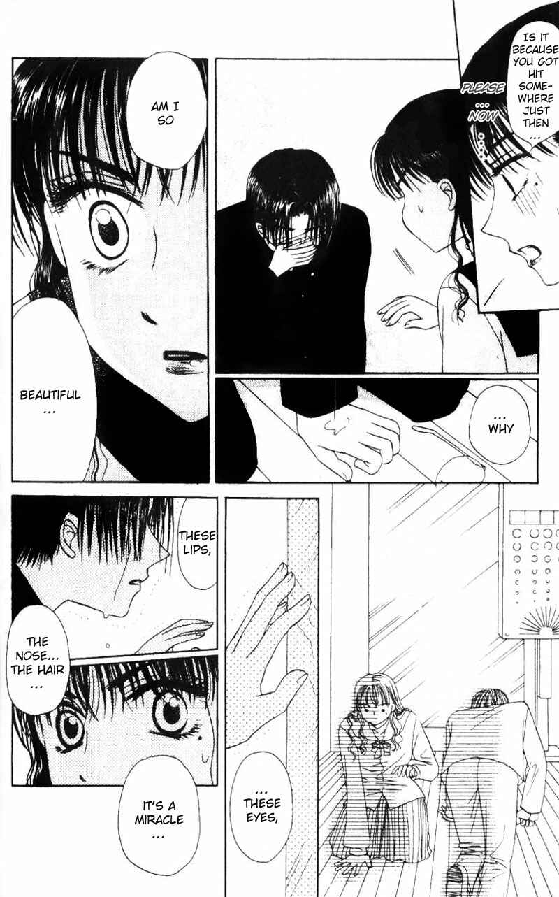 Page 26 Chapter 2 M to N no Shouzou