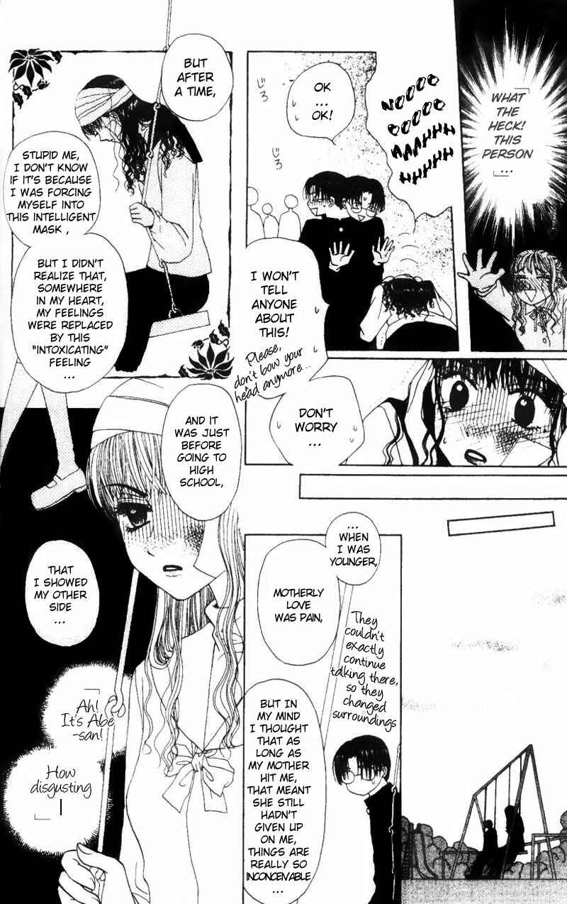 Page 8 Chapter 2 M to N no Shouzou