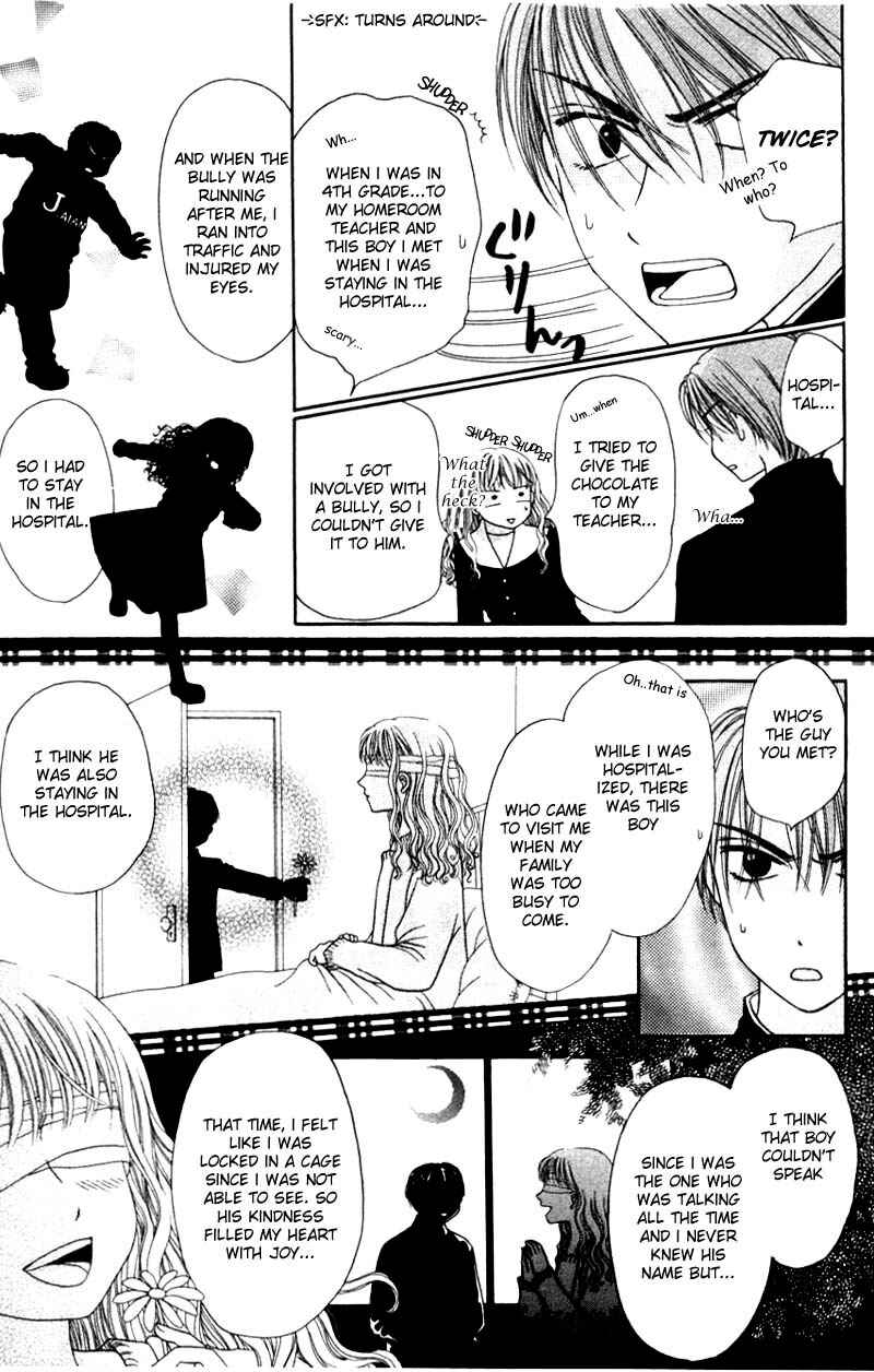 Page 10 Chapter 5.5 M to N no Shouzou