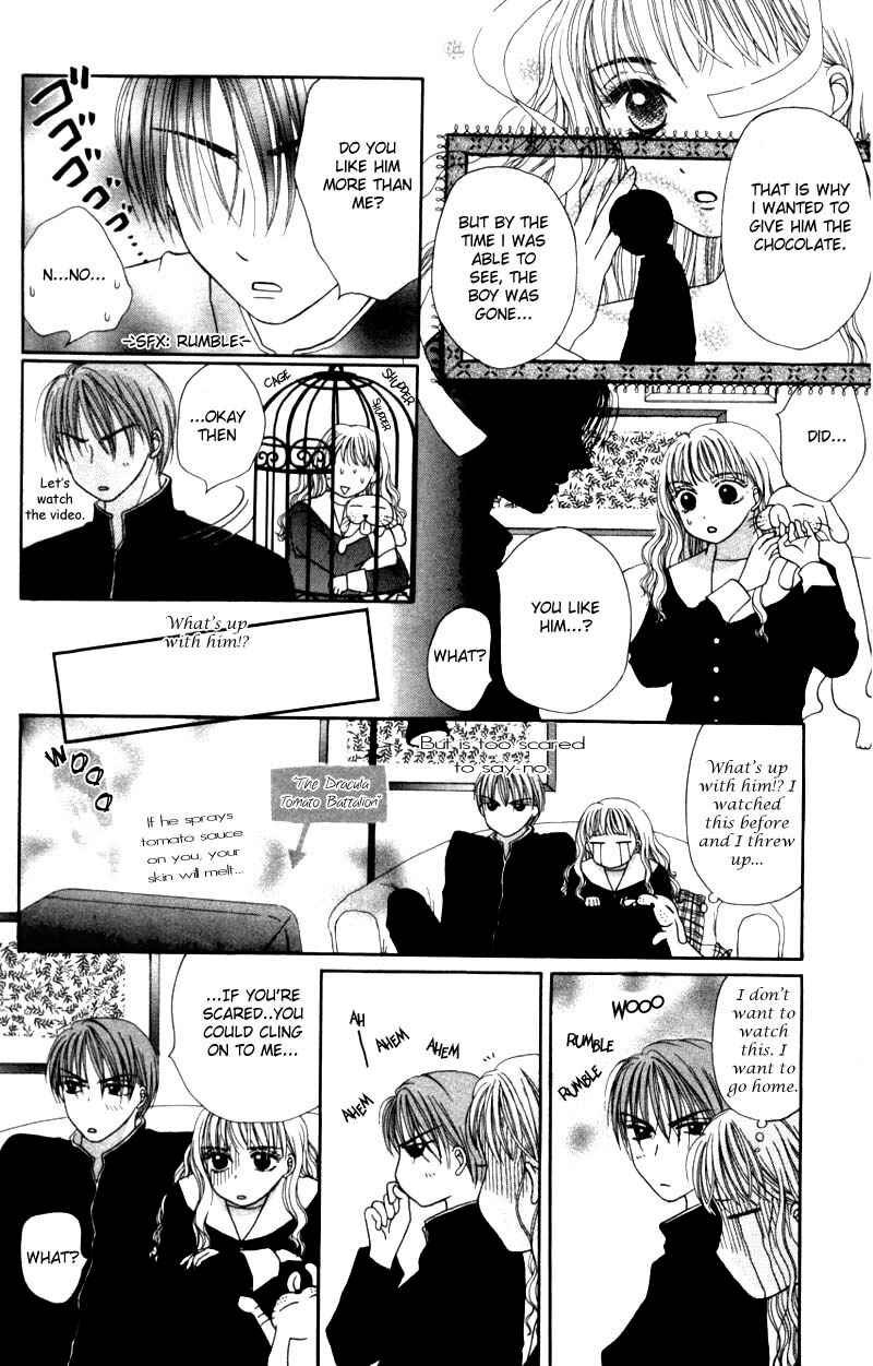 Page 11 Chapter 5.5 M to N no Shouzou