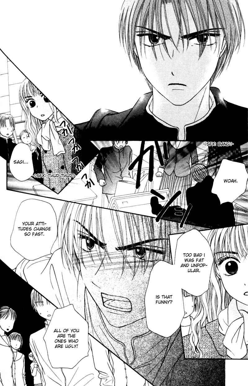 Page 23 Chapter 5.5 M to N no Shouzou