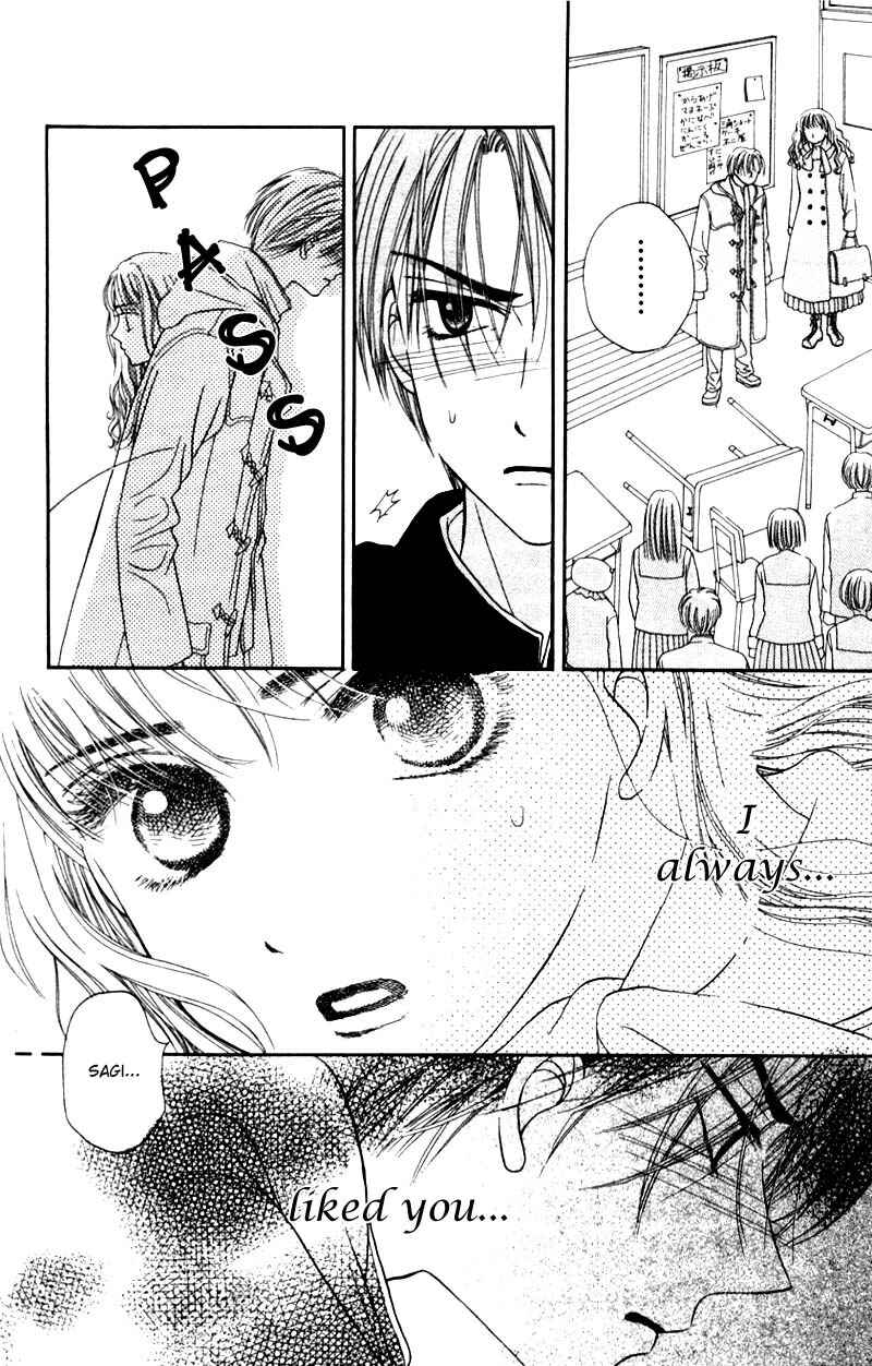 Page 24 Chapter 5.5 M to N no Shouzou