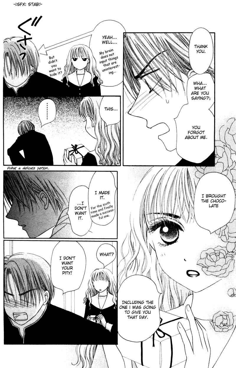 Page 29 Chapter 5.5 M to N no Shouzou