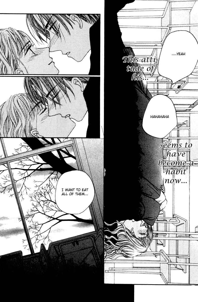 Page 33 Chapter 5.5 M to N no Shouzou
