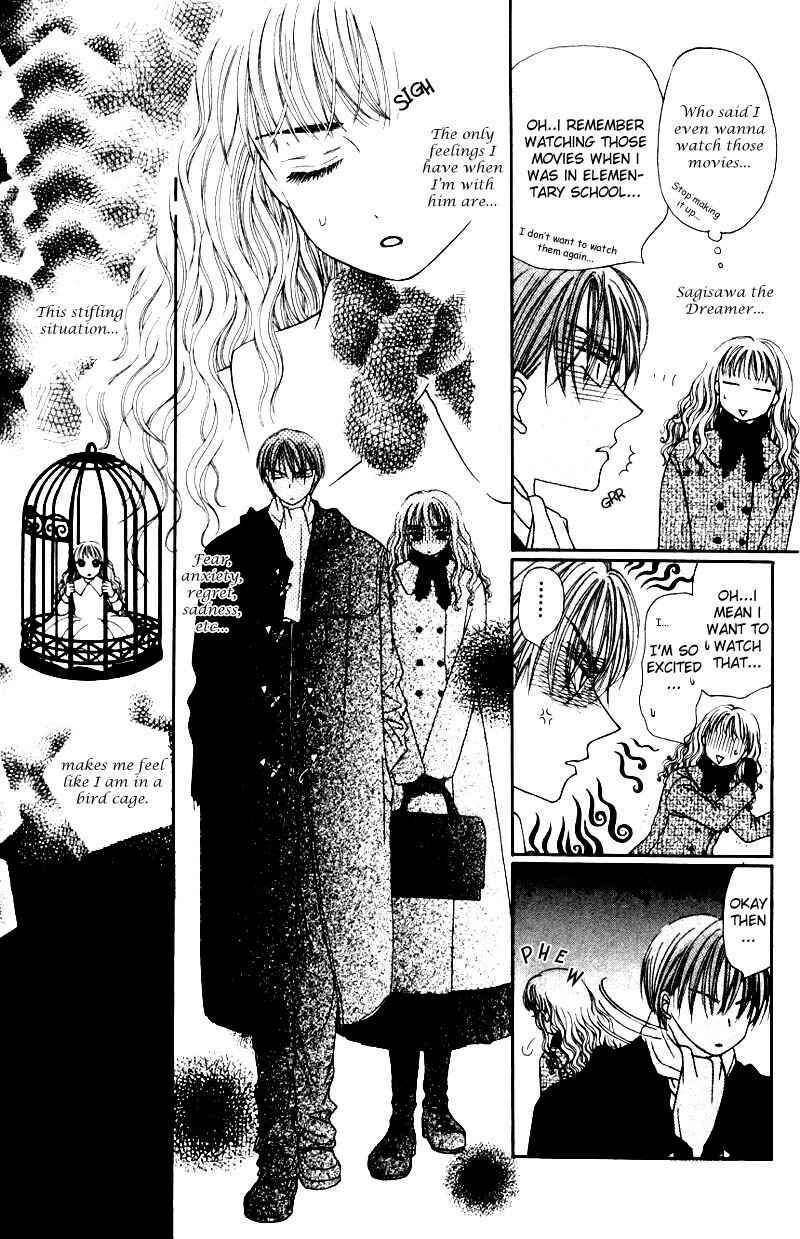 Page 7 Chapter 5.5 M to N no Shouzou