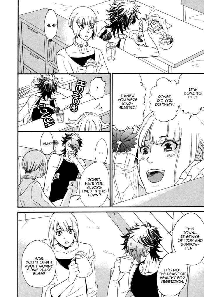 Page 10 Chapter 2 Maigo no Kare to Kuma no Onegai