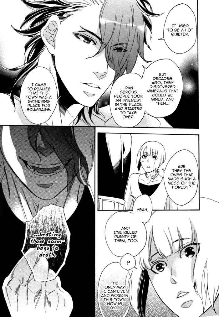 Page 11 Chapter 2 Maigo no Kare to Kuma no Onegai