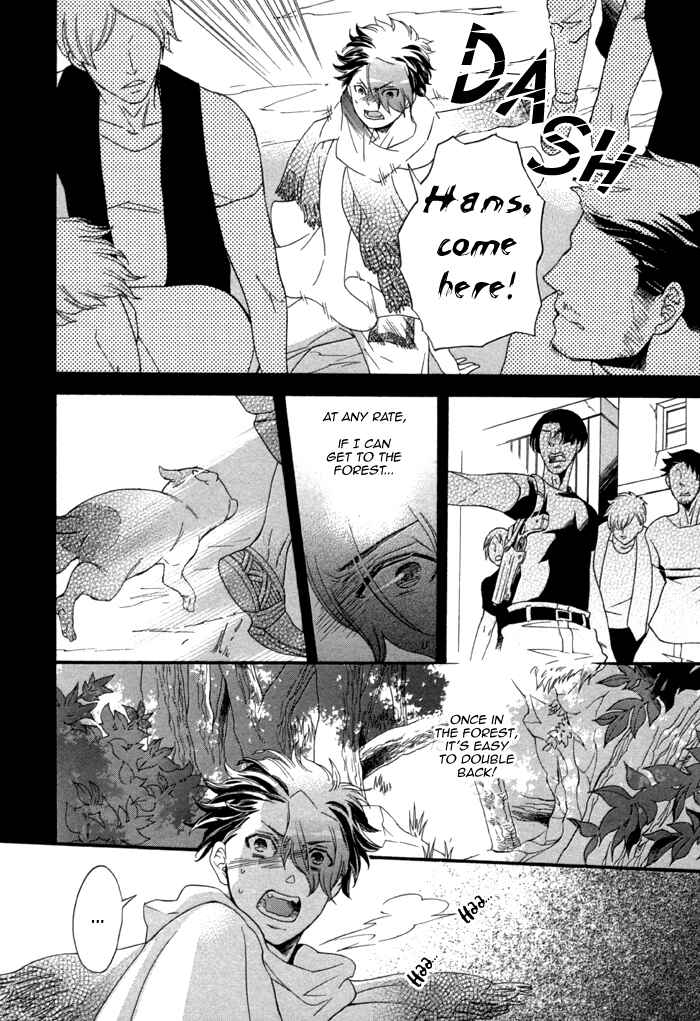 Page 26 Chapter 2 Maigo no Kare to Kuma no Onegai