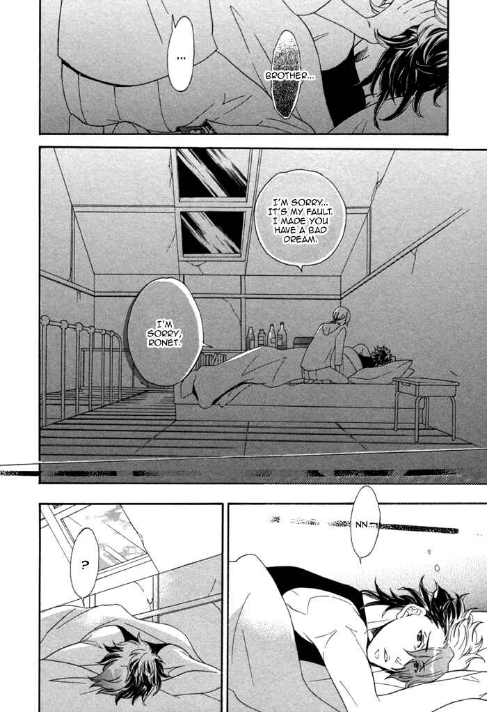 Page 36 Chapter 2 Maigo no Kare to Kuma no Onegai