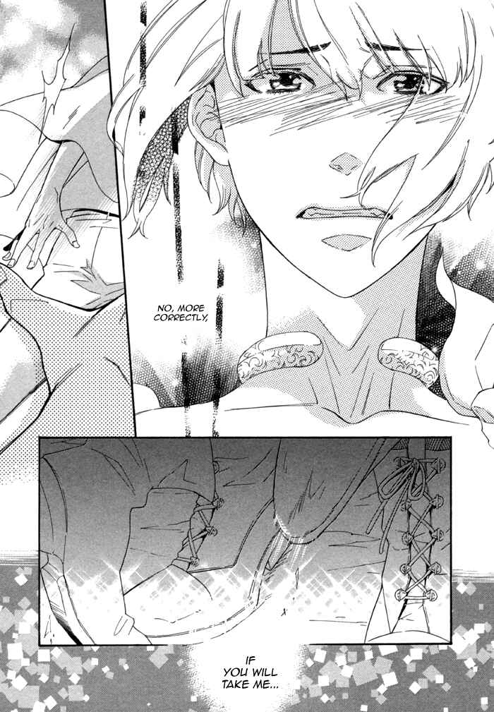 Page 47 Chapter 2 Maigo no Kare to Kuma no Onegai