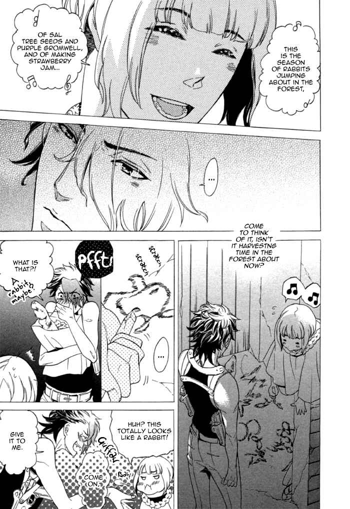 Page 7 Chapter 2 Maigo no Kare to Kuma no Onegai