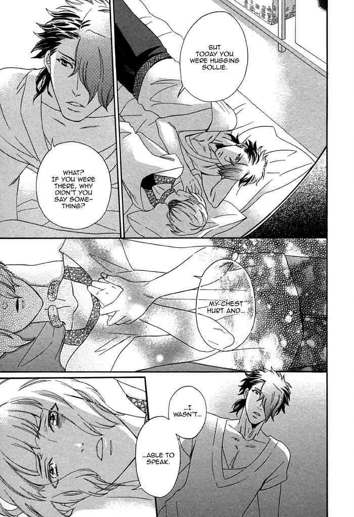 Page 21 Chapter 4 Maigo no Kare to Kuma no Onegai