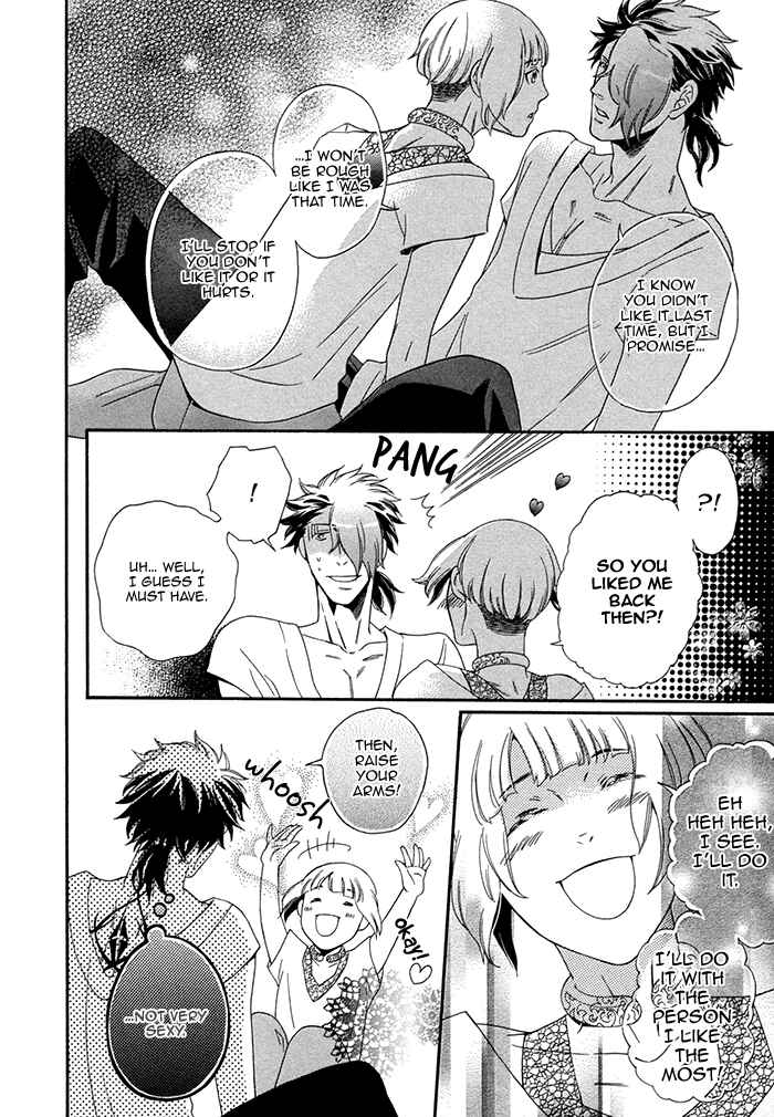 Page 28 Chapter 4 Maigo no Kare to Kuma no Onegai