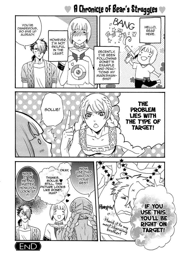 Page 44 Chapter 4 Maigo no Kare to Kuma no Onegai