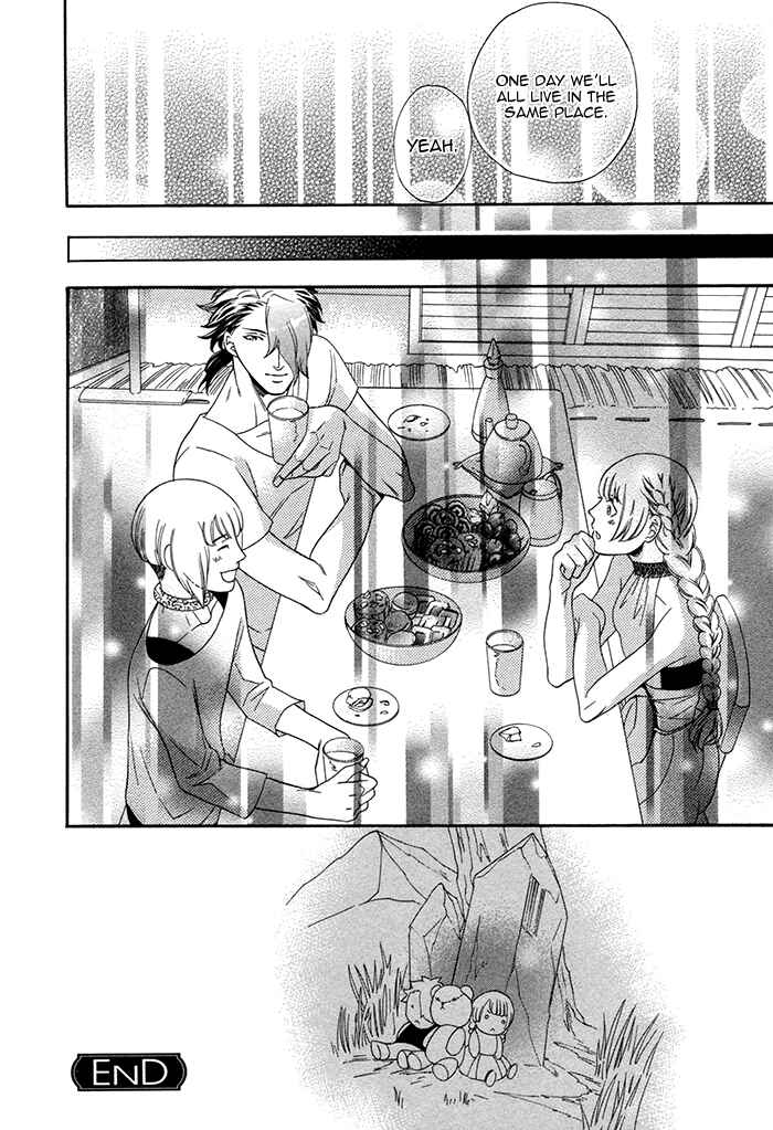 Page 14 Chapter 5 Maigo no Kare to Kuma no Onegai
