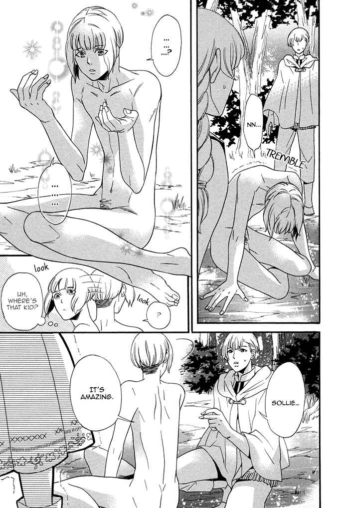 Page 5 Chapter 5 Maigo no Kare to Kuma no Onegai