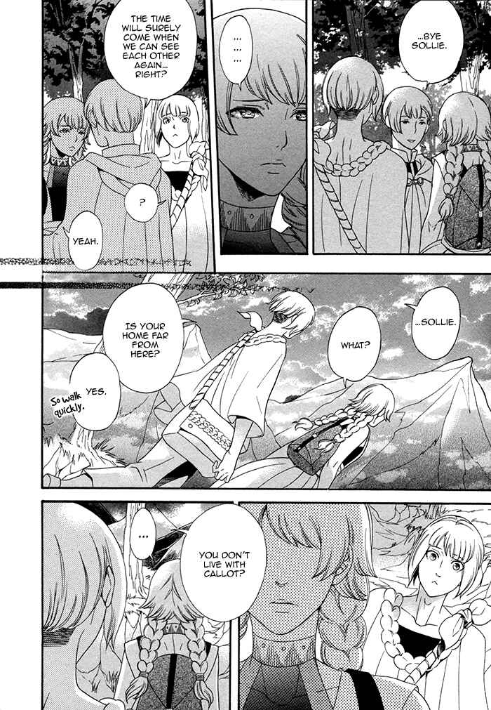 Page 8 Chapter 5 Maigo no Kare to Kuma no Onegai