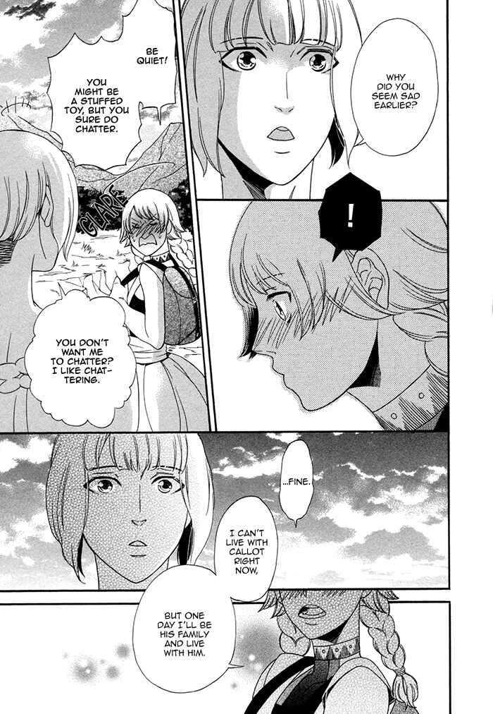 Page 9 Chapter 5 Maigo no Kare to Kuma no Onegai