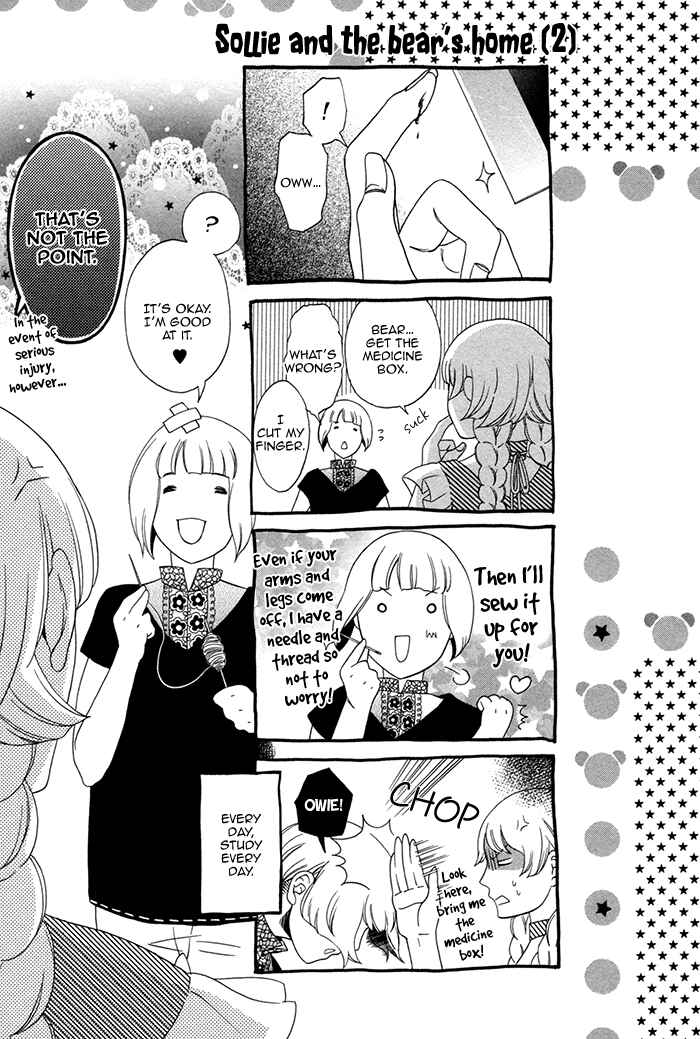 Page 11 Chapter 5.5 Maigo no Kare to Kuma no Onegai
