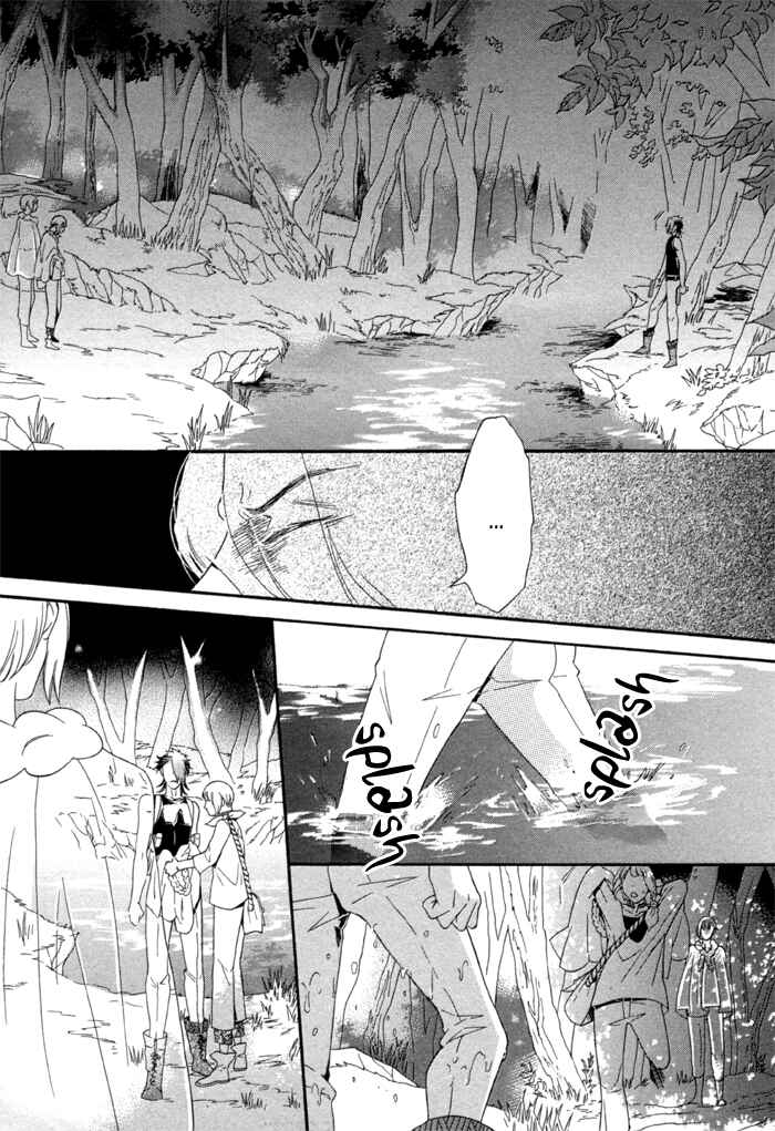Page 19 Chapter 3 Maigo no Kare to Kuma no Onegai