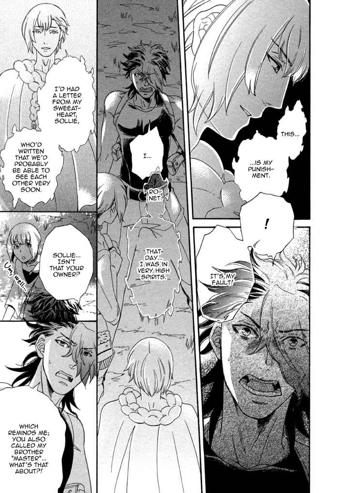 Page 21 Chapter 3 Maigo no Kare to Kuma no Onegai