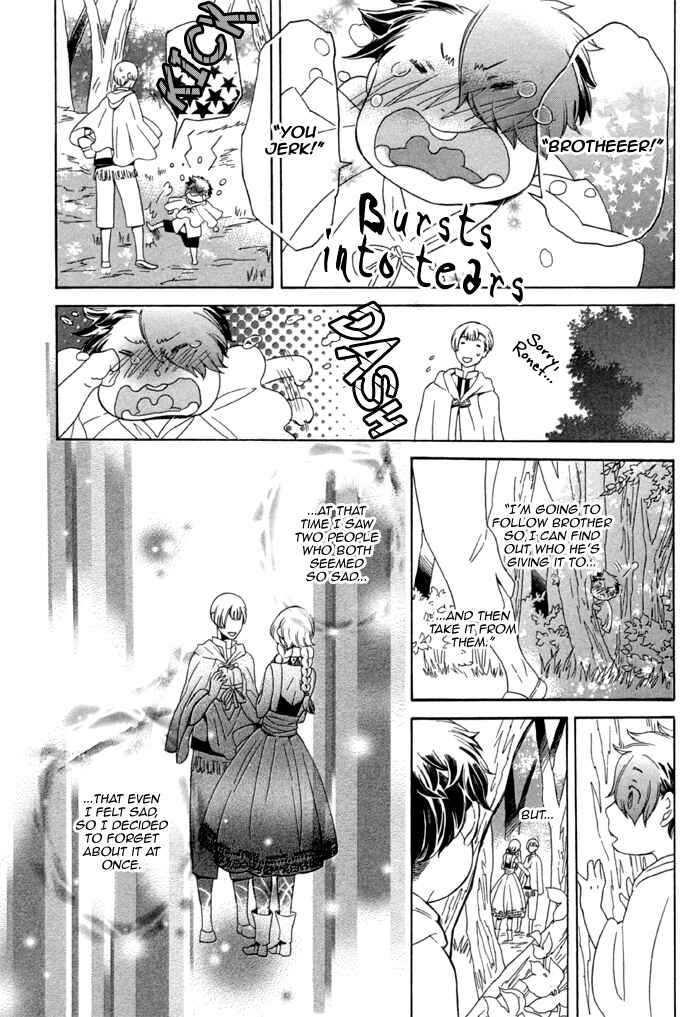 Page 24 Chapter 3 Maigo no Kare to Kuma no Onegai