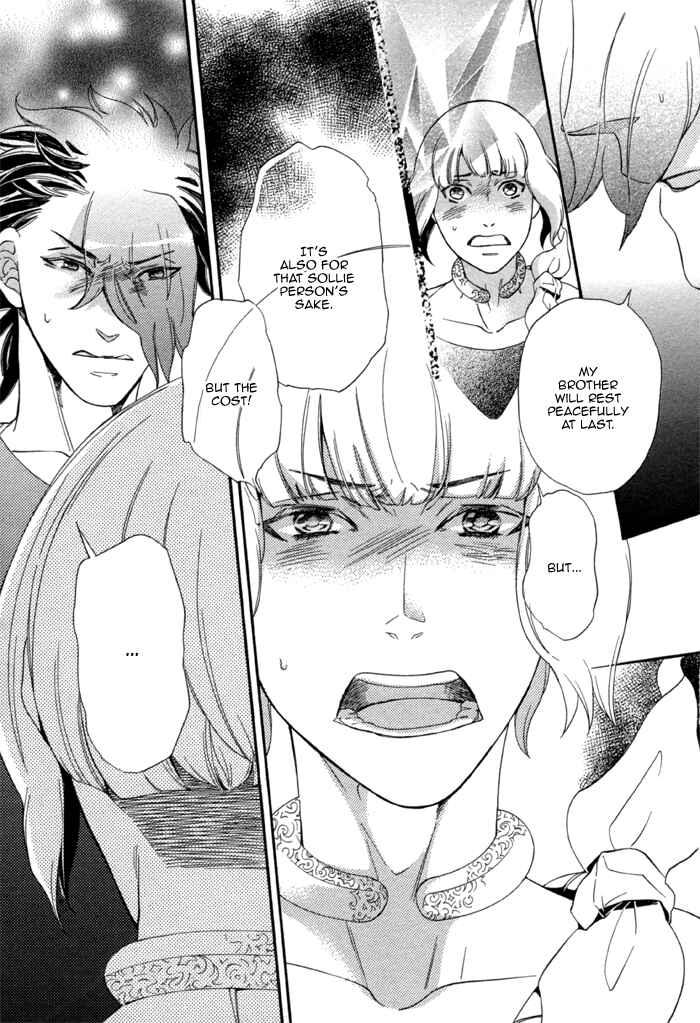 Page 35 Chapter 3 Maigo no Kare to Kuma no Onegai