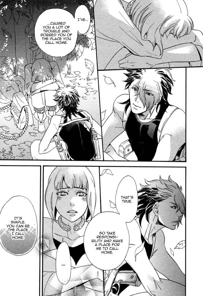 Page 41 Chapter 3 Maigo no Kare to Kuma no Onegai