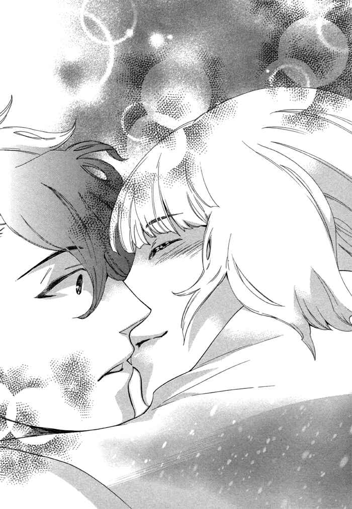 Page 46 Chapter 3 Maigo no Kare to Kuma no Onegai