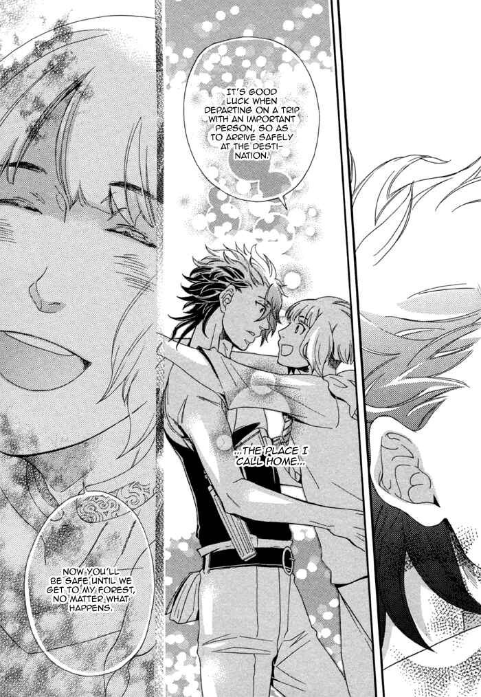 Page 47 Chapter 3 Maigo no Kare to Kuma no Onegai