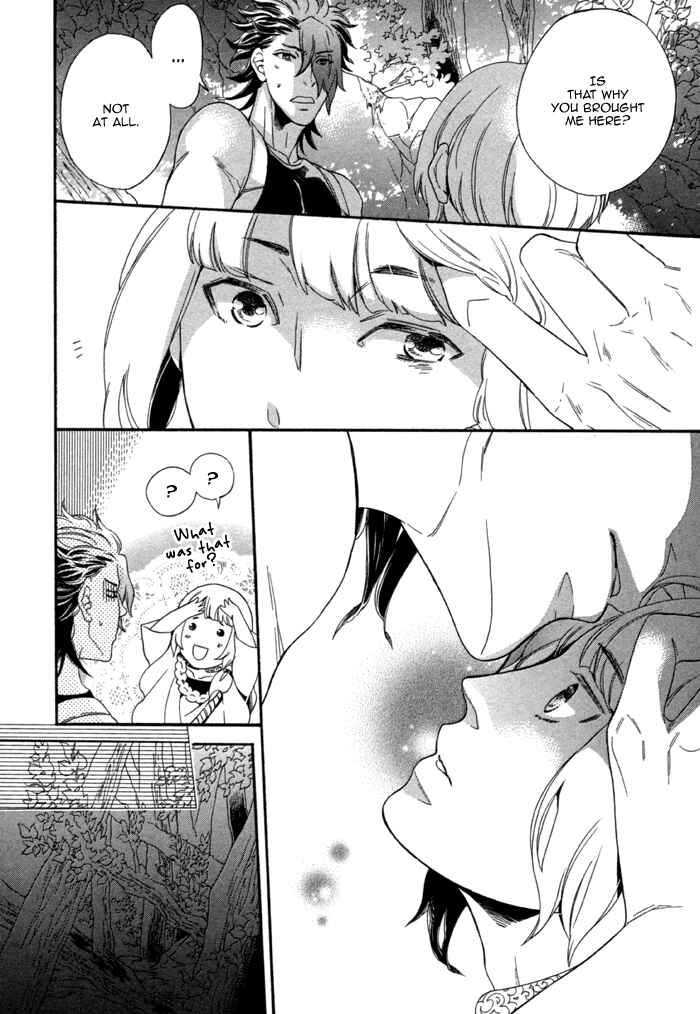 Page 8 Chapter 3 Maigo no Kare to Kuma no Onegai