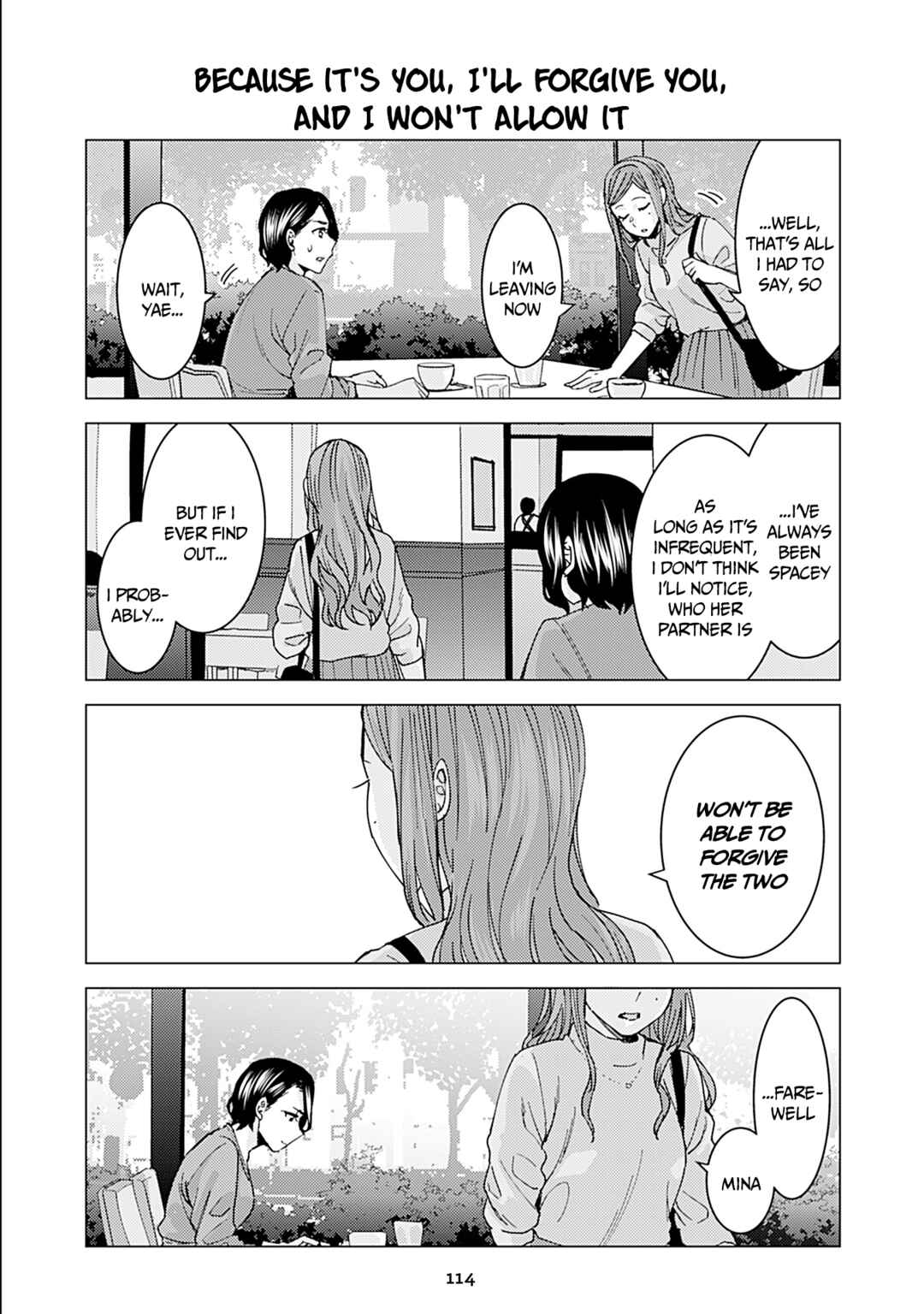 Page 1 Chapter 340 Kusanagi-sensei Is Being Tested