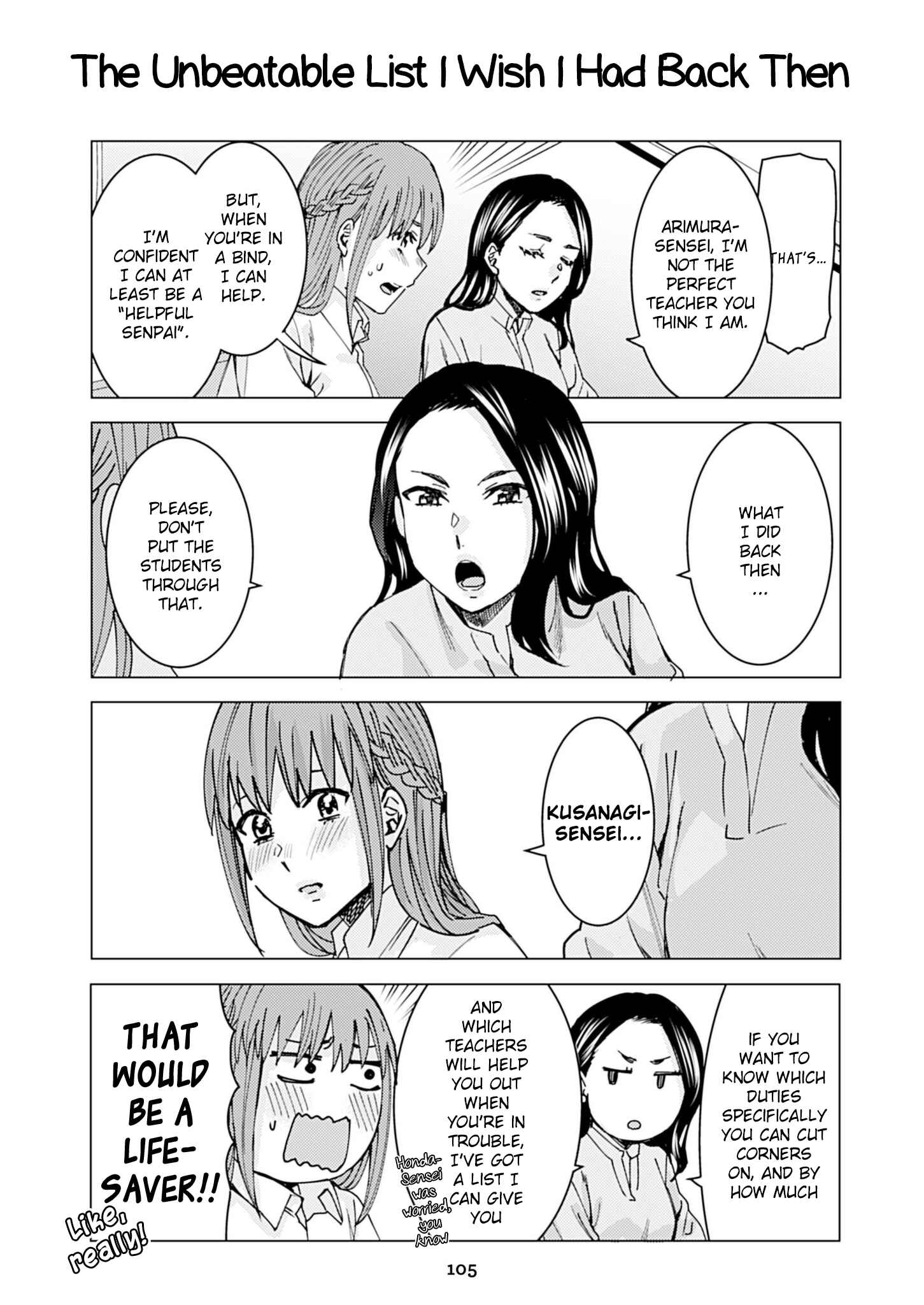Page 1 Chapter 92 Kusanagi-sensei Is Being Tested