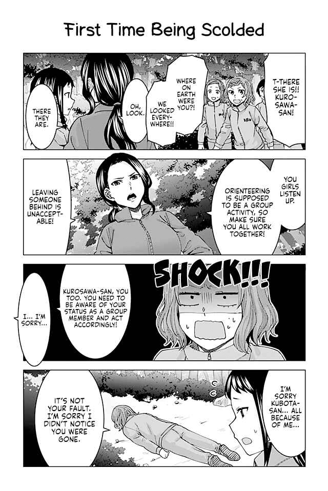 Page 1 Chapter 70 Kusanagi-sensei Is Being Tested