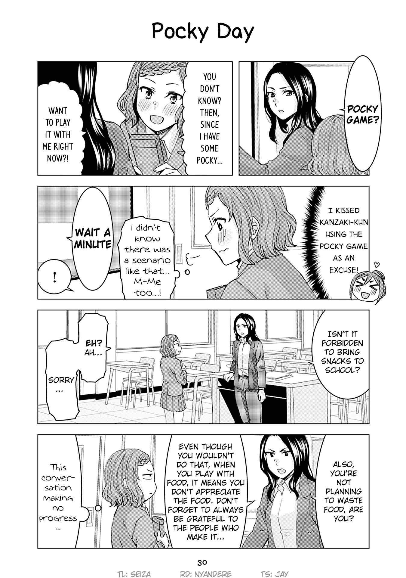 Page 2 Chapter 142 Kusanagi-sensei Is Being Tested