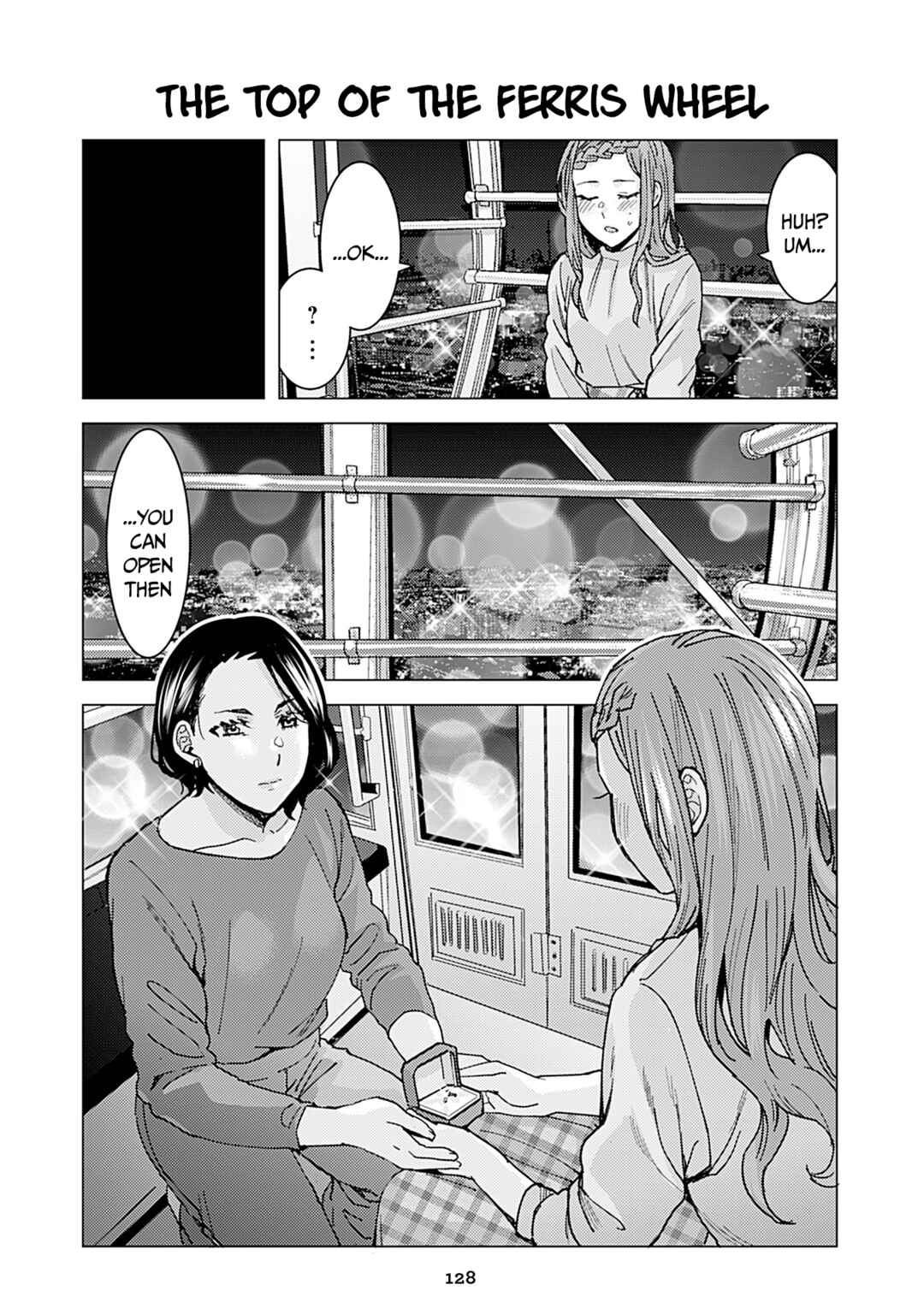 Page 1 Chapter 353 Kusanagi-sensei Is Being Tested