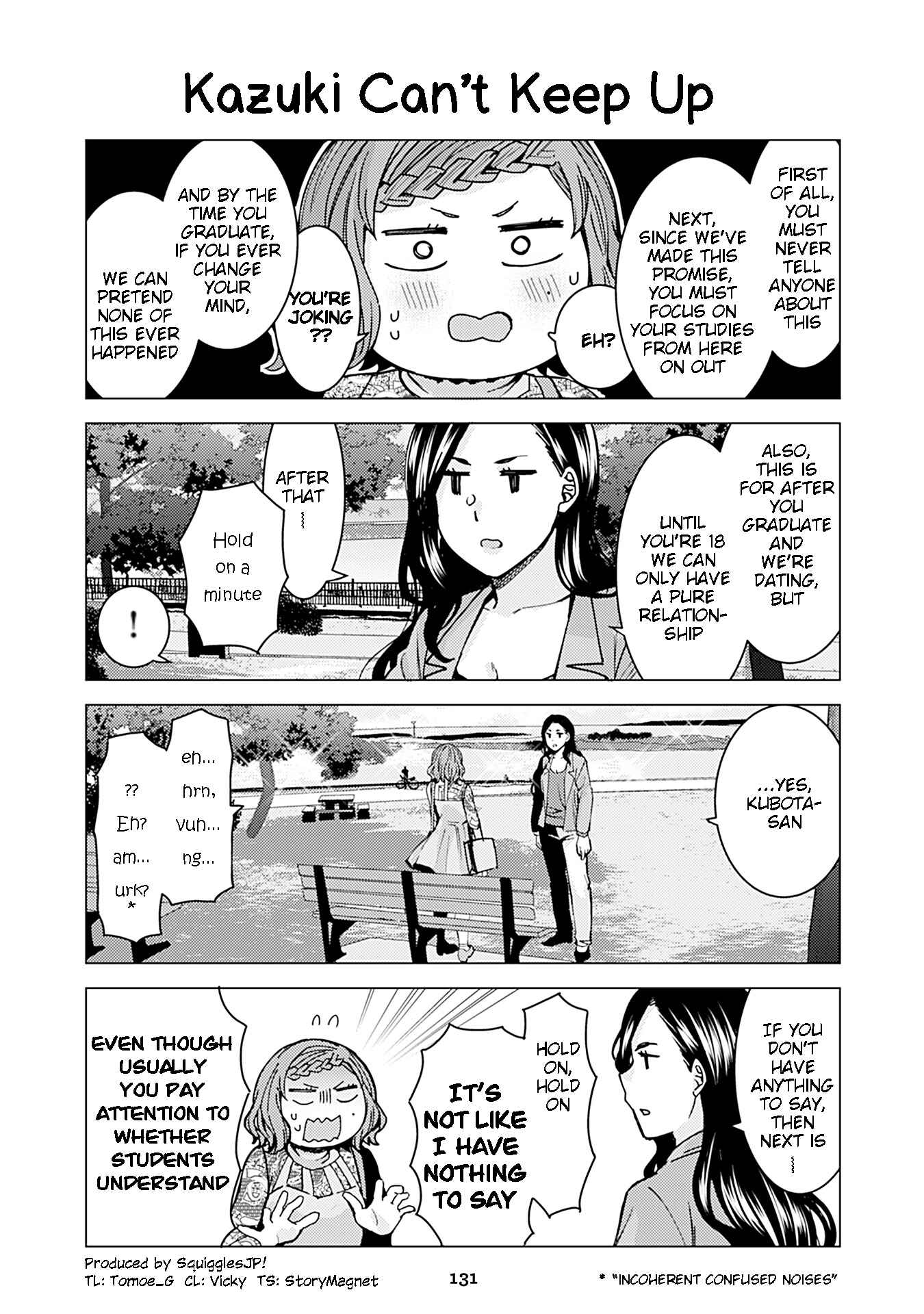 Page 1 Chapter 235 Kusanagi-sensei Is Being Tested