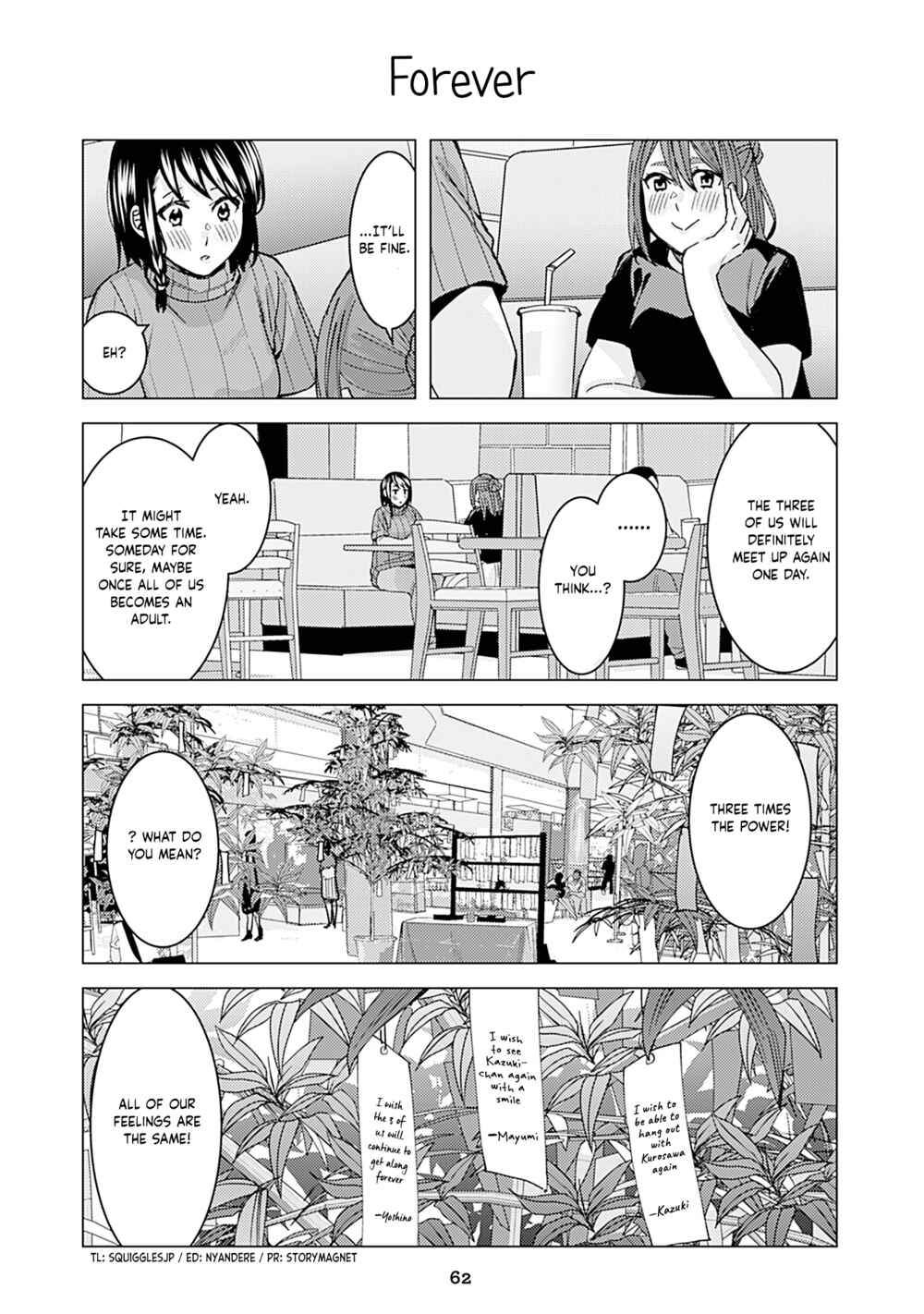 Page 1 Chapter 293 Kusanagi-sensei Is Being Tested