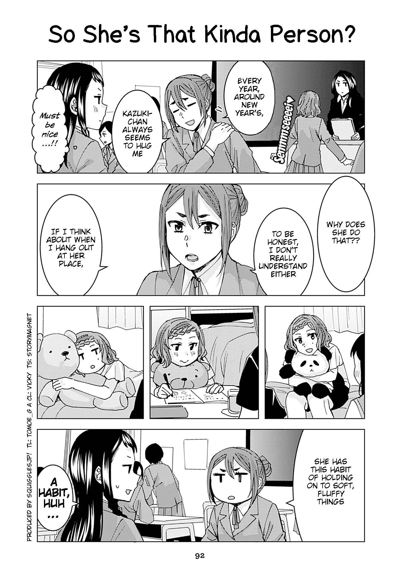 Page 2 Chapter 199 Kusanagi-sensei Is Being Tested