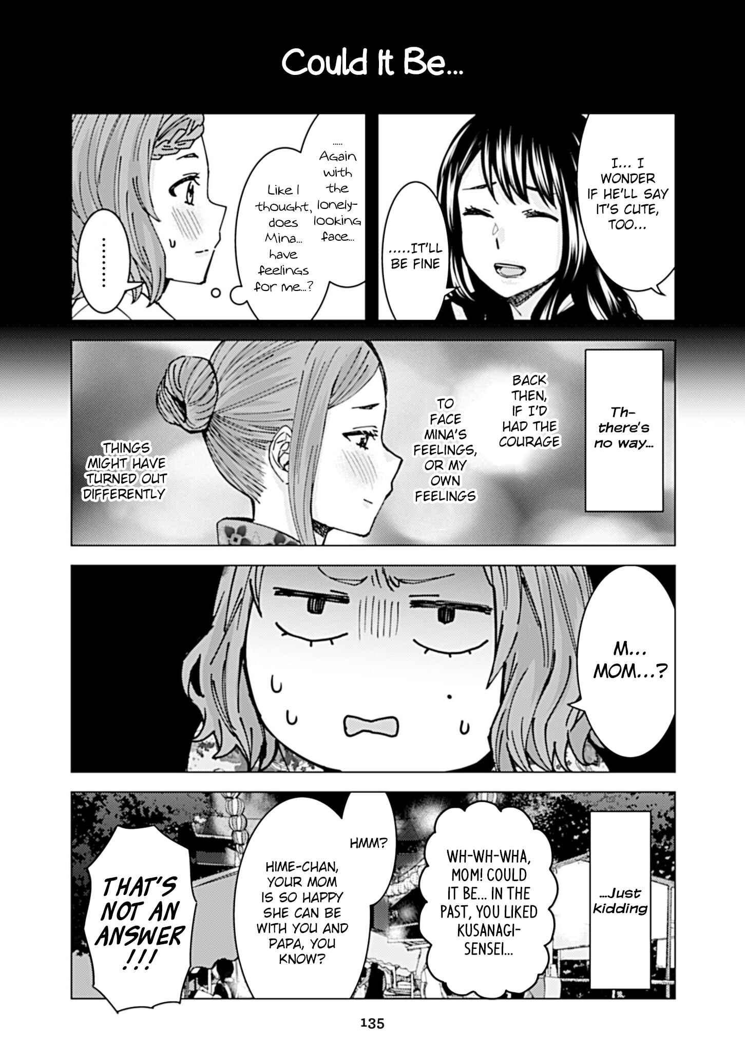 Page 1 Chapter 119 Kusanagi-sensei Is Being Tested