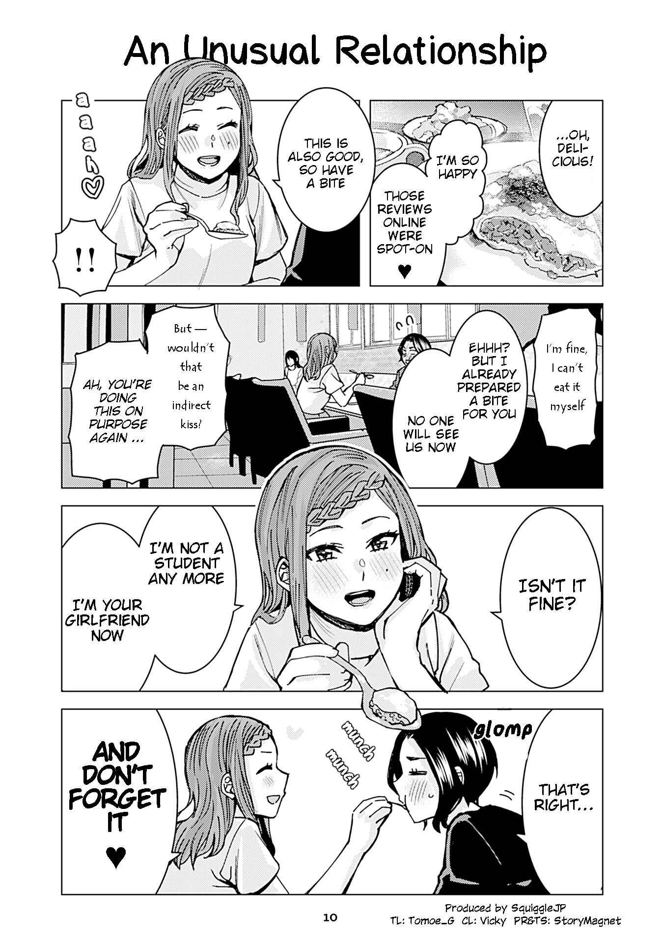 Page 1 Chapter 246 Kusanagi-sensei Is Being Tested