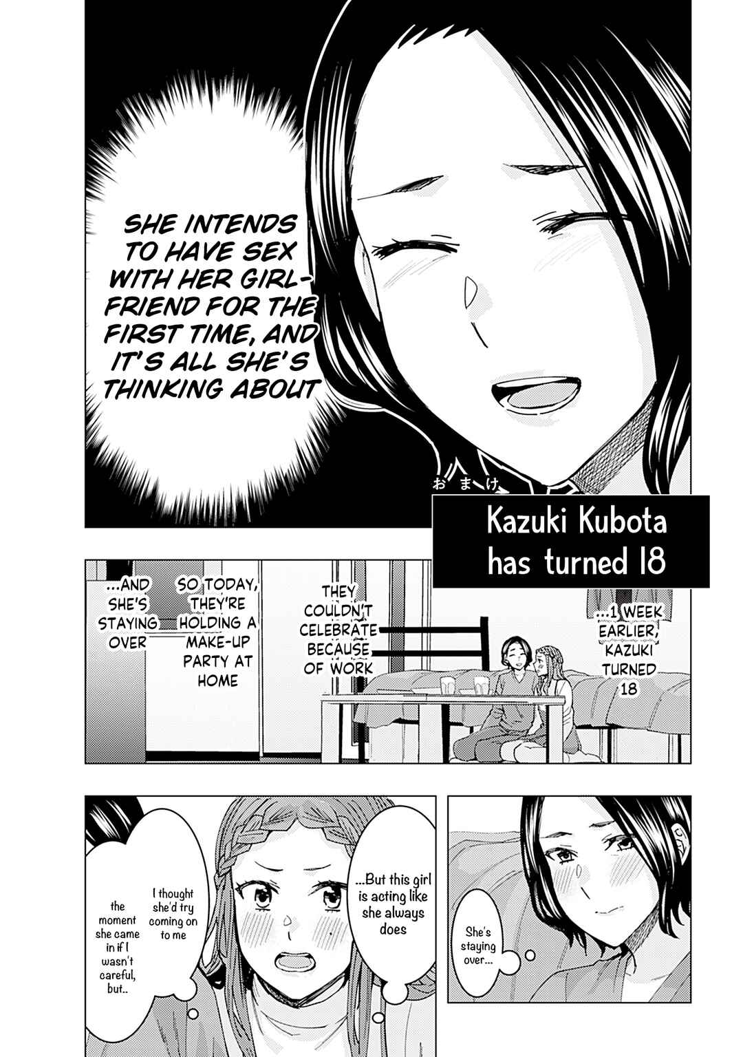 Page 2 Chapter 361 Kusanagi-sensei Is Being Tested