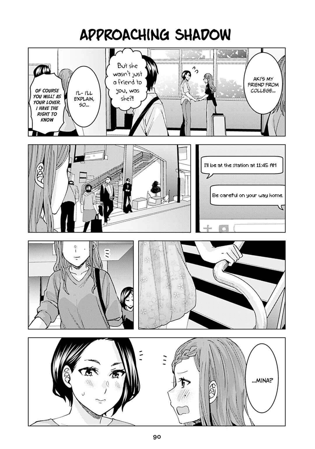 Page 1 Chapter 319 Kusanagi-sensei Is Being Tested