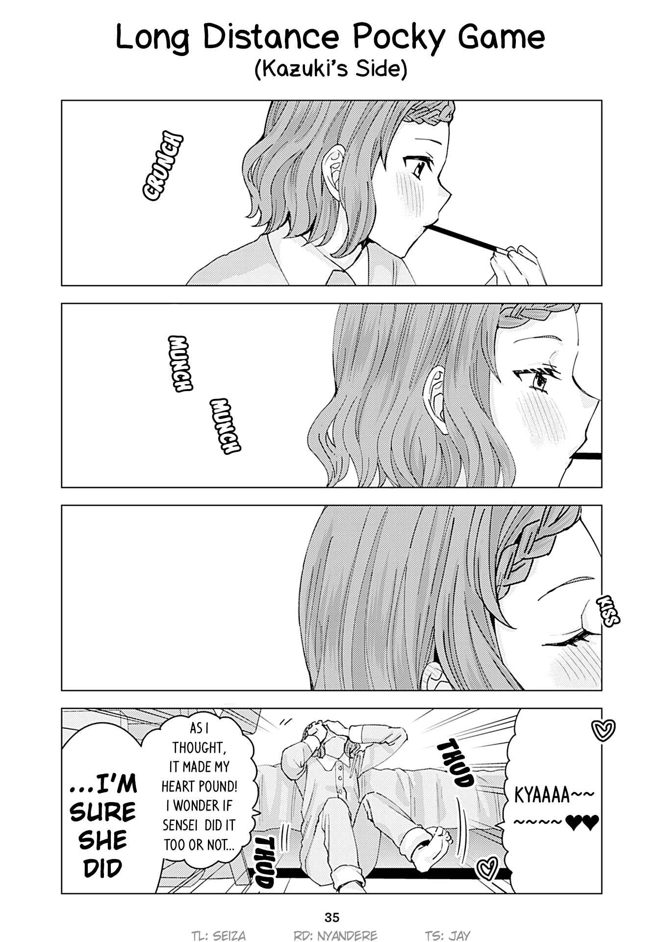 Page 1 Chapter 147 Kusanagi-sensei Is Being Tested